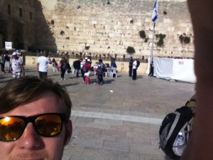 Klagemauer Jerusalem